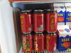 -水碾河刘老大串串香(水碾河路店)