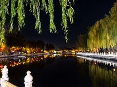 -悦界酒吧(后海店)