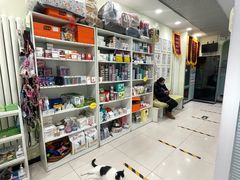 -悦宠凯宝动物医院·牙科·皮肤科(朝阳北路店)