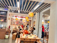 -龙厂长老火锅(抚琴店)