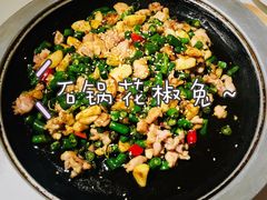 -周三的情书花园餐厅(江北店)