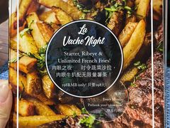 -LA MAISON公鸡和龙(蛇口店)