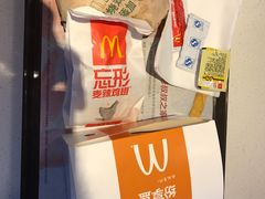 -麦当劳(宁波火车高铁站店)