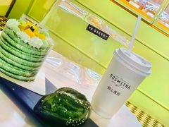 -野上麦田(中贸广场店)