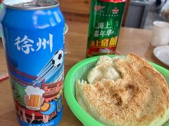 -三中高皇羊肉馆