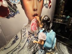 -杭州临平万丽酒店·万丽轩中餐厅