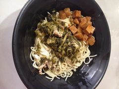 咸菜肉丝加辣酱拌面-老地方面馆(思南路店)