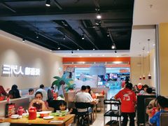 -九毛九西北菜(大东海店)