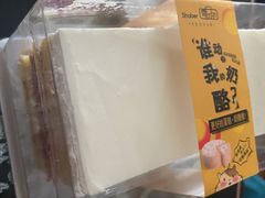 -雪贝尔Shaber面包花园(民德路店)