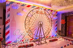 -思南公馆酒店·宴会厅