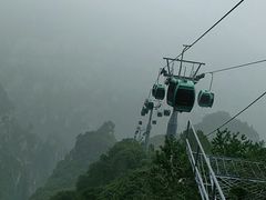 -神农山景区