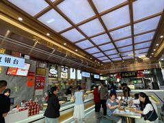-伊穆祥牛肉面总店·清真
