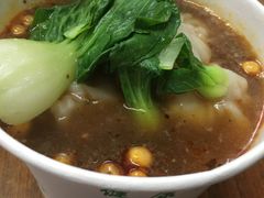 小碗微麻-老麻抄手(吉庆街店)