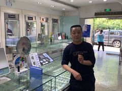 -大明眼镜(西四店)