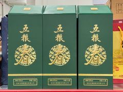 -山姆会员商店(邻瑞广场店)