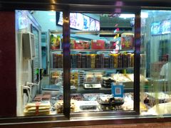 -小宝栗子(嘉华国际商业中心店)