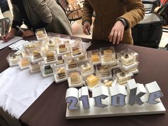 -21cake廿一客蛋糕