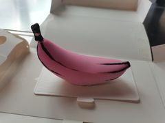 -好利来(上海虹桥新天地Lab主题店)