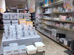 -大创十元超市(苏州泉屋店)