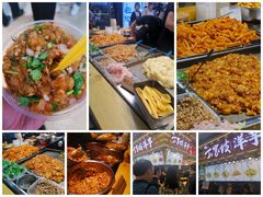 -丁家坡洋芋·观音桥好吃街A区(全国总店)