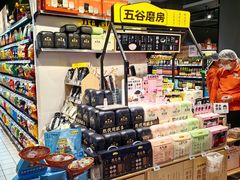 -物美大卖场(玉蜓桥店)