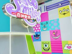 -皇城恒隆广场