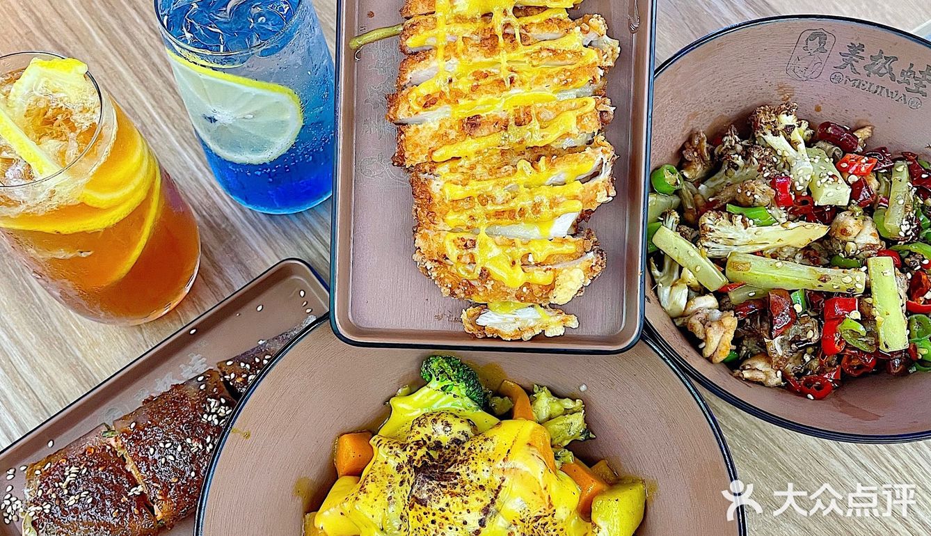 南昌探店｜人均20+超平价牛蛙饭💥苕皮封神‼️