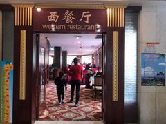 -千江温泉酒店