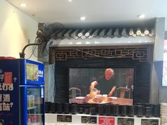 -沸炉重庆老火锅(军事博物馆店)