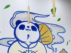-茶百道(人信汇店)