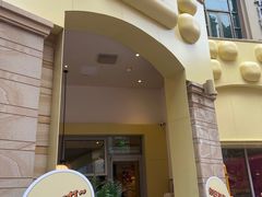 -必胜客(南宁盛天地店)