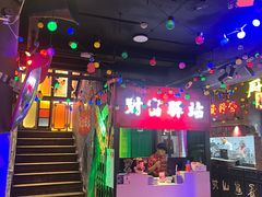 -水巷子·巴掌腰片重庆火锅(云纺店)