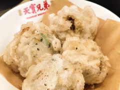 -天宝兄弟(前海壹方城店)