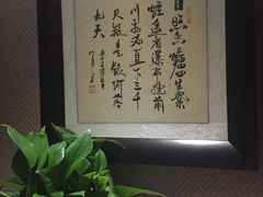 -旭川 SPA·按摩·足道(大木桥路店)