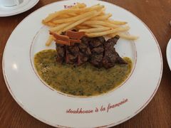 -Entrecôte 法国牛扒馆(保利·时光里店)