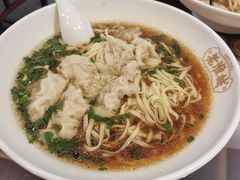 -老淮城·长鱼面(河下古镇店)