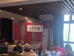 -留芳·文旅古月楼(老街店)