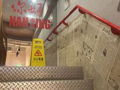 -柳州肥姨妈大骨螺蛳粉(江宁万达店)