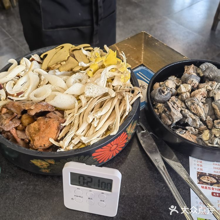 西双版纳美食篇part.2