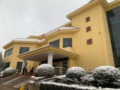 -金隅凤山酒店