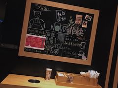 -星巴克(成都东站店)