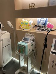 -Hi Beauty Skin 科技美肤中心