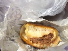 牛肉煎包-洪长兴(云南南路店)