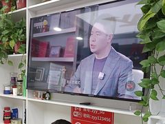 -郑远元专业修脚房·按摩·肉刺·灰指甲(郭新东路店)