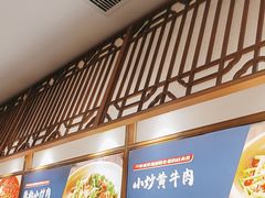 -千稻剁椒大鱼头(CityOn熙地港店)