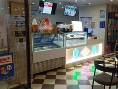 -康乐(滨江道店)