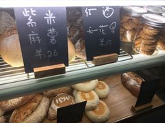 -面包与我Bread Or Me(长城汇店)
