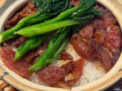 腊味煲仔饭-任兴记(定西路店)
