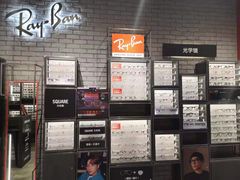 -Ray·Ban雷朋(淮海中路店)