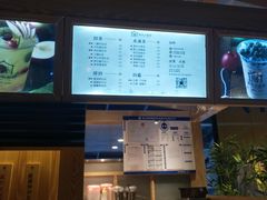 -厝内小眷村(西单大悦城店)